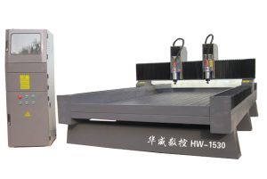 广东双头石材雕刻机HW-1530
