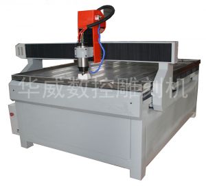 广东HW-1325S玻璃雕刻机