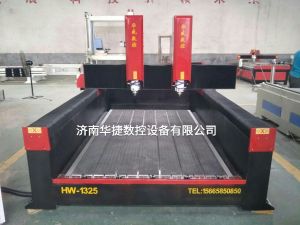 广东2019新款重型石材雕刻机