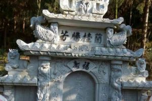 广东石材雕刻样板
