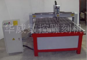 广东经济型木工雕刻机HW-1325
